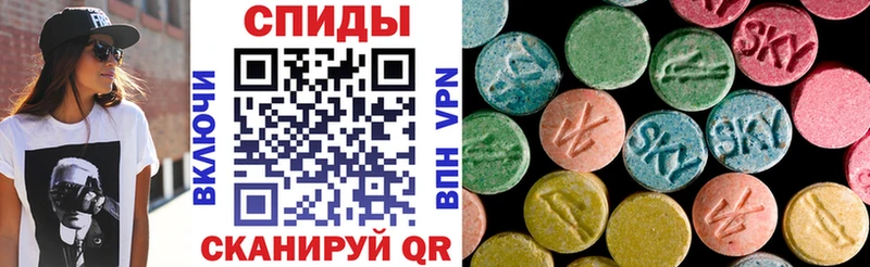мориарти формула  Островной  Амфетамин Premium 
