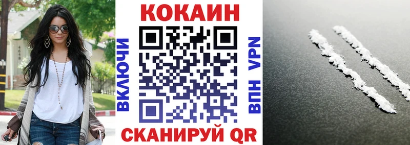 это официальный сайт  Островной  КОКАИН Эквадор 