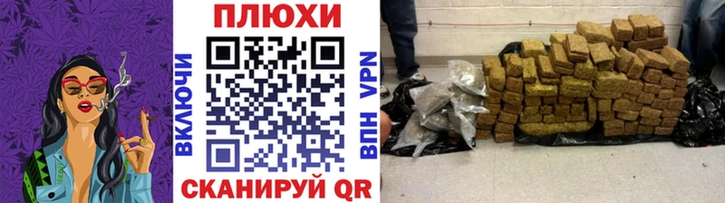 ГАШ VHQ Островной