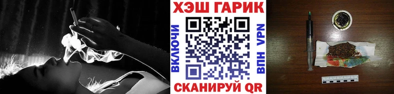 Гашиш индика сатива  МЕГА как зайти  Островной 
