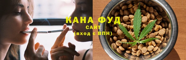каннабис Алексеевка