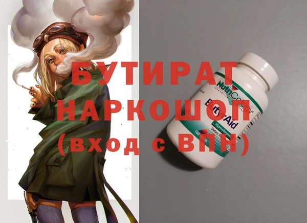 винт Алексин