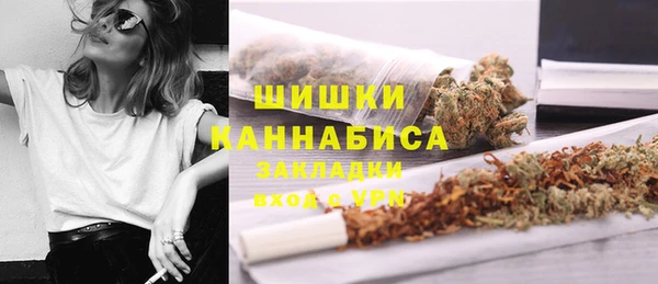 MESCALINE Алзамай