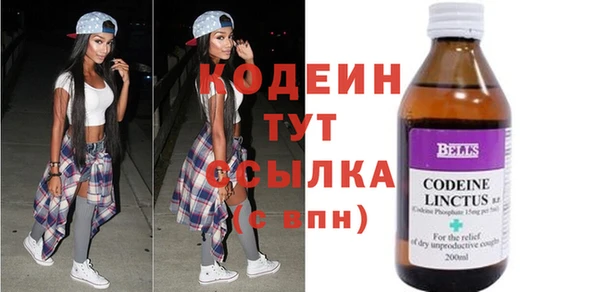 MESCALINE Алзамай