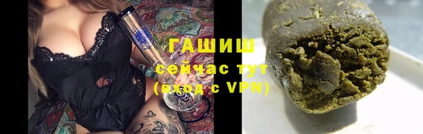 каннабис Алексеевка