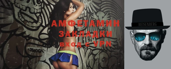 MESCALINE Алзамай