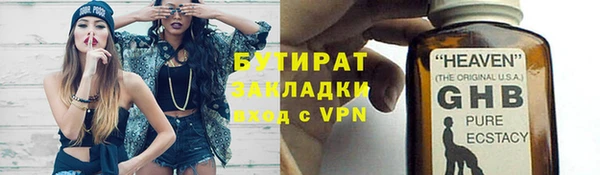 винт Алексин