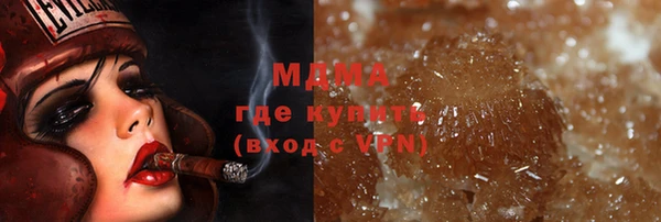 винт Алексин
