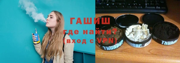 MESCALINE Алзамай