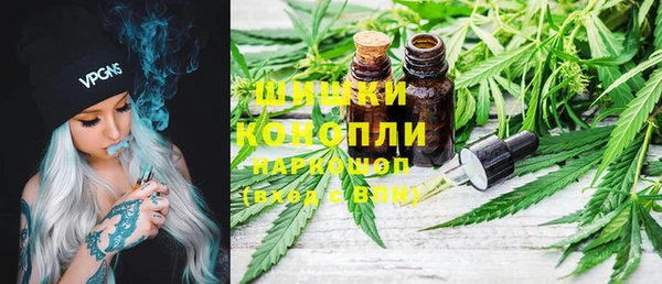 каннабис Алексеевка