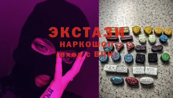 MESCALINE Алзамай
