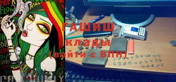 каннабис Алексеевка