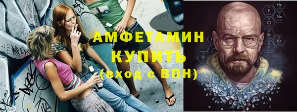 каннабис Алексеевка