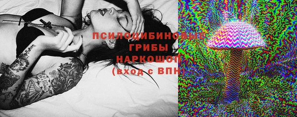 каннабис Алексеевка