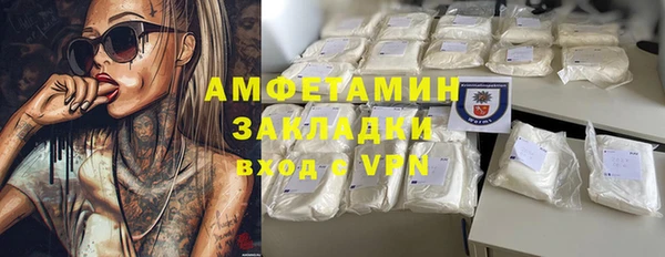 винт Алексин