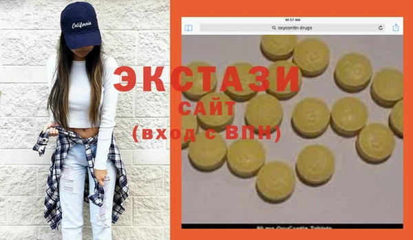 винт Алексин
