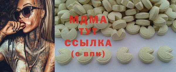 каннабис Алексеевка