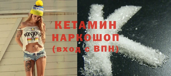 MESCALINE Алзамай
